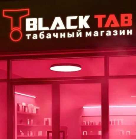 single-best-services-img
