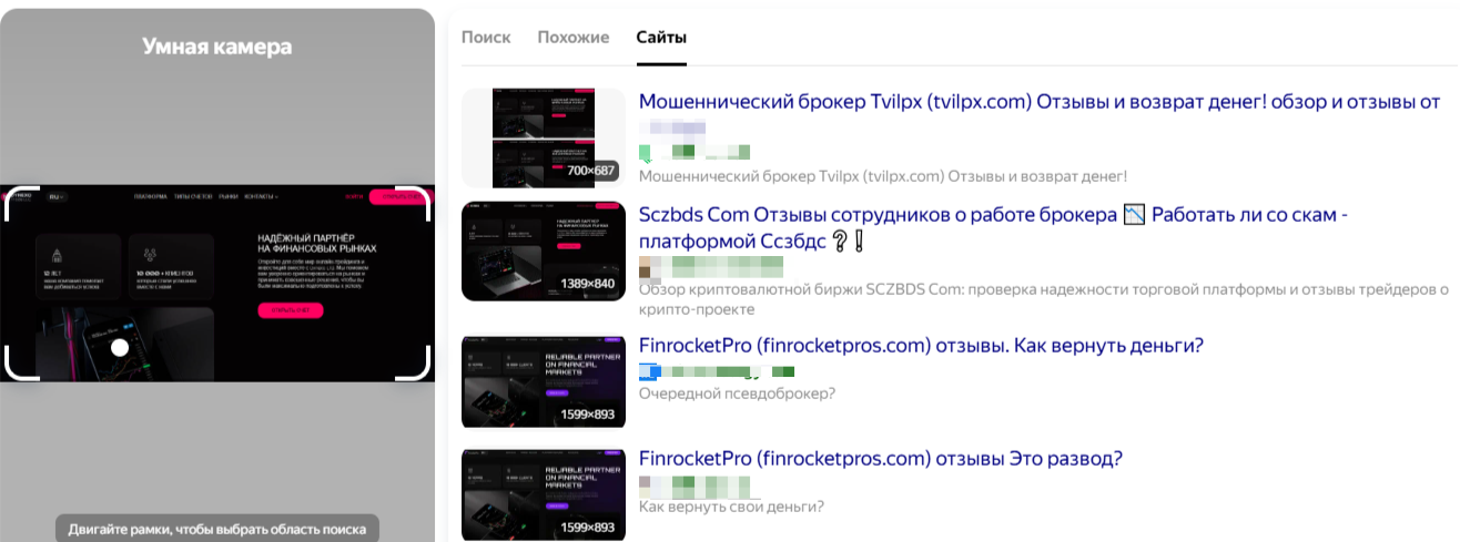 Cab Markets Space Com Cab Markets Space Com