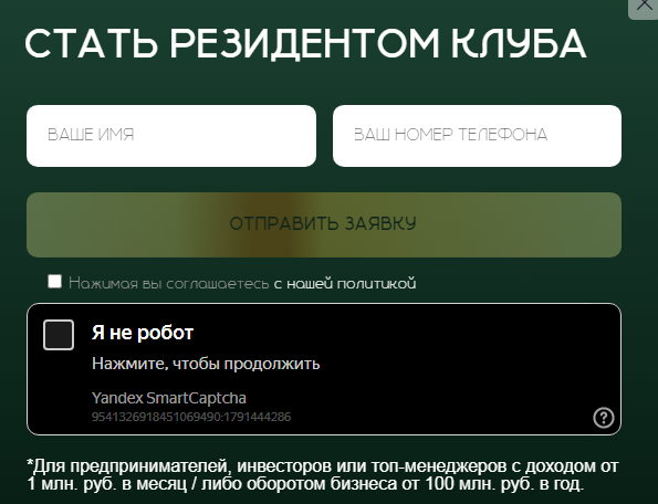 capital club russia ru capital club russia ru