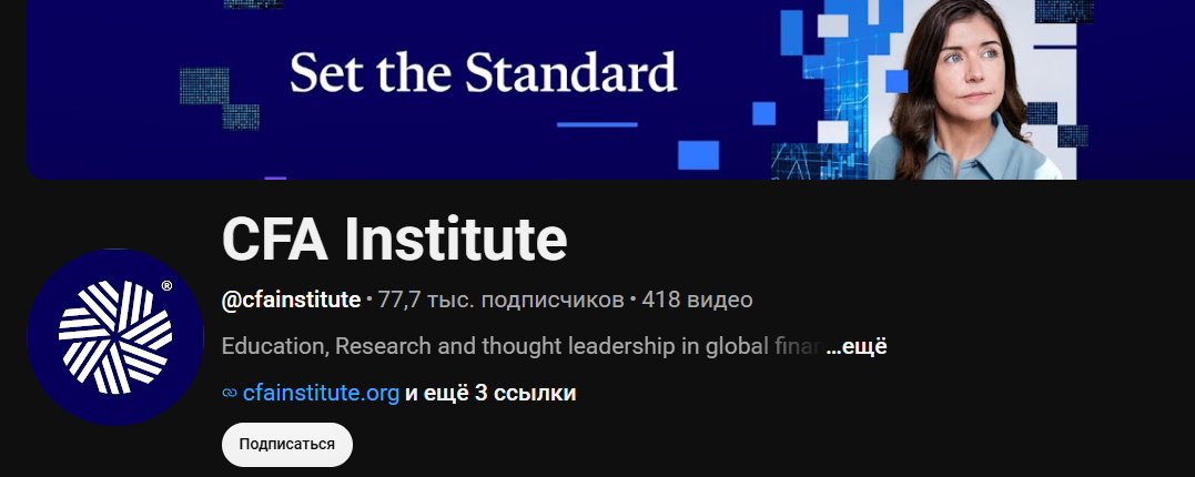 cfa institute cfa institute