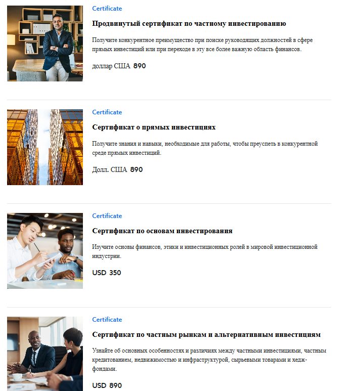 cfainstitute cfainstitute