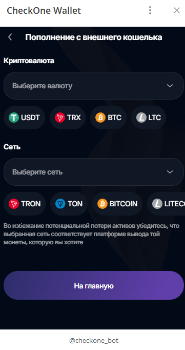 checkone wallet checkone wallet