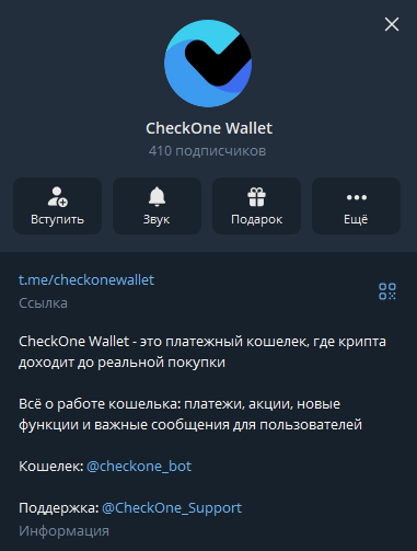 checkone wallet checkone wallet