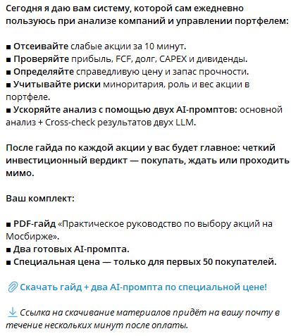 Corpfinguru Mail Ru Corpfinguru Mail Ru