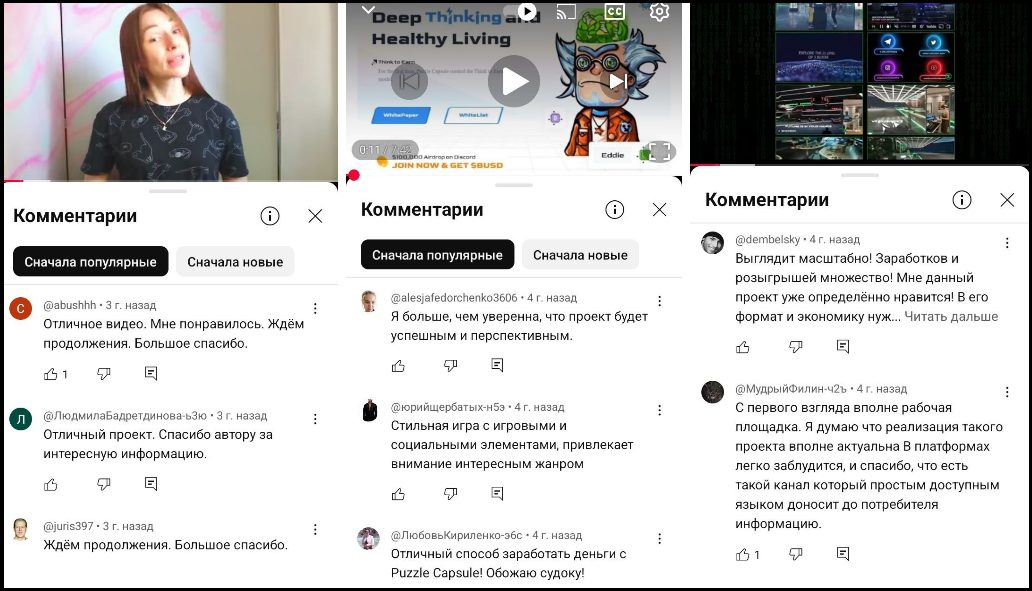crypto ksu отзывы crypto ksu отзывы