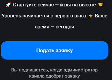 деловой олимп отзывы деловой олимп отзывы