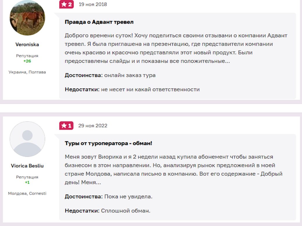 денис подыниногин инстаграм денис подыниногин инстаграм