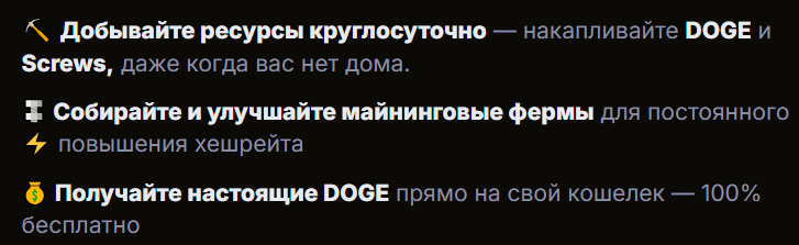 Dogescrapper Dogescrapper