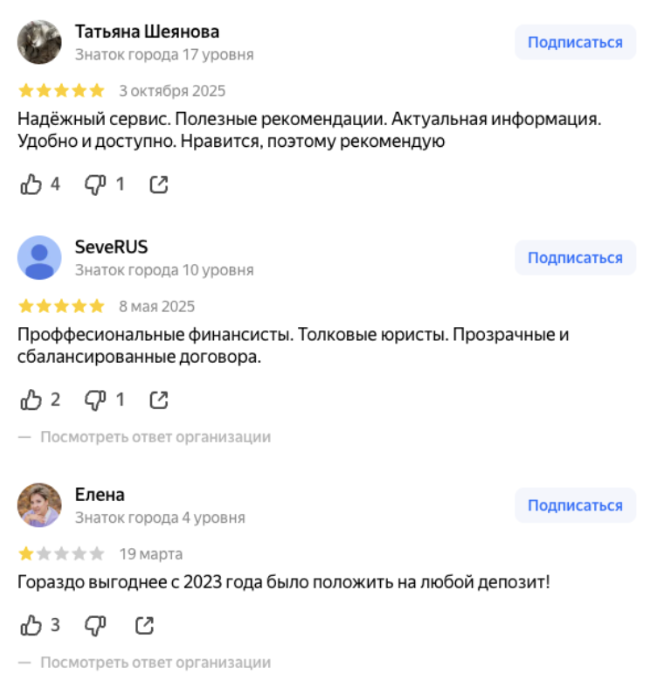 dohod ru облигации dohod ru облигации