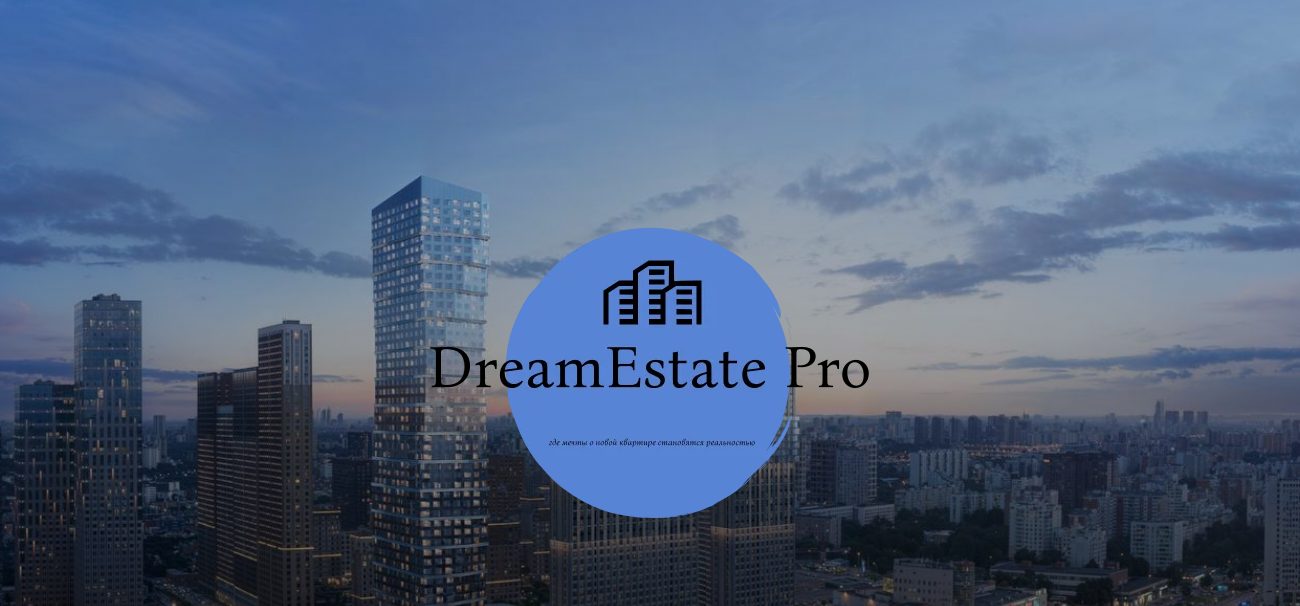 dream estate pro dream estate pro