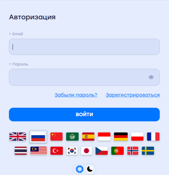 dynexo ltd отзывы dynexo ltd отзывы