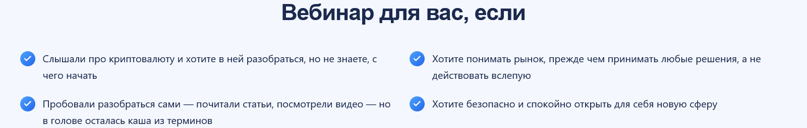 edgeframe getcourse ru edgeframe getcourse ru
