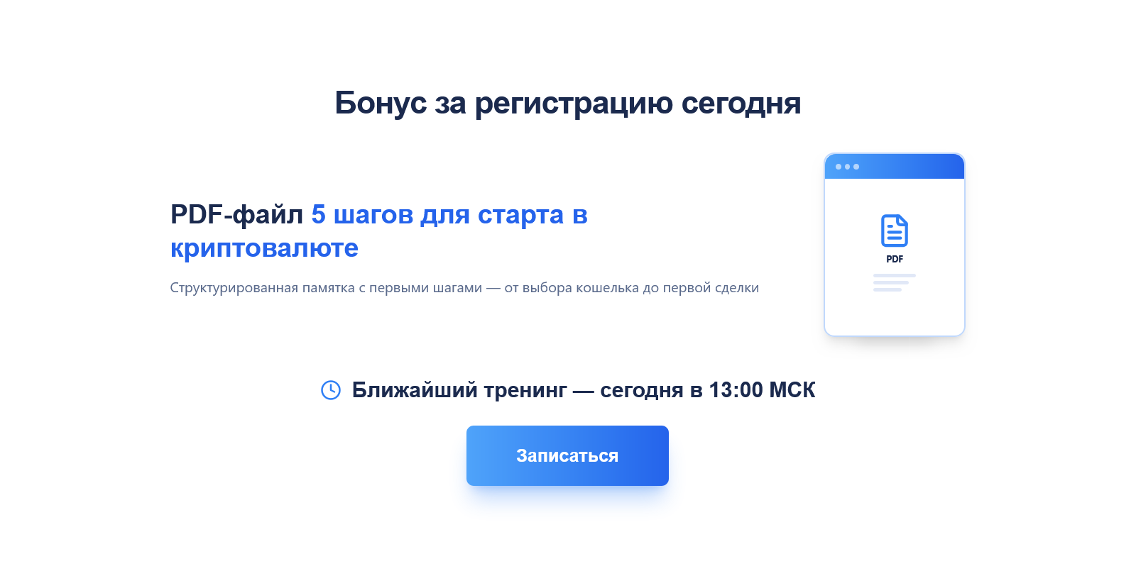 edgeframe online edgeframe online