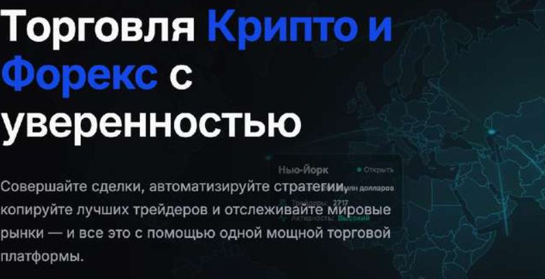 elevatesphere today отзывы elevatesphere today отзывы