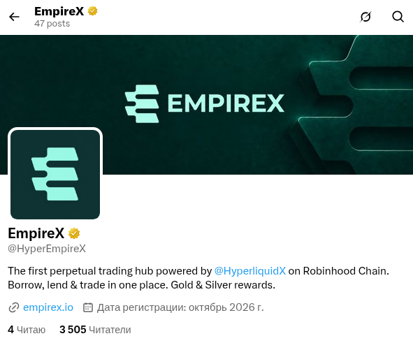EmpireX EmpireX