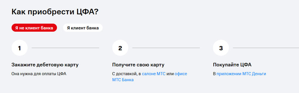etalongroup ru etalongroup ru