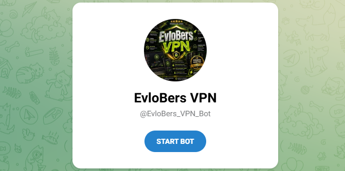evloev obmennik evloev obmennik