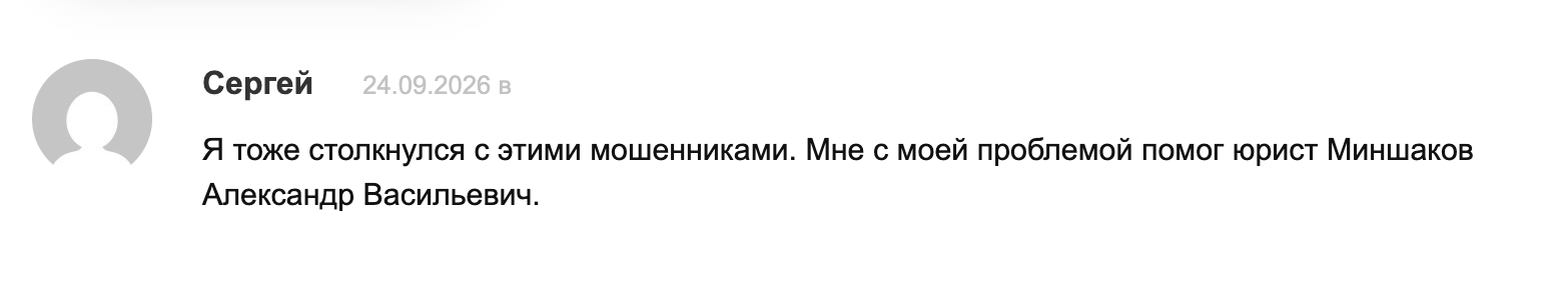 fasz kki me fasz kki me