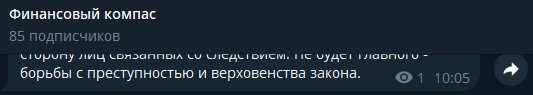 finans compass finans compass