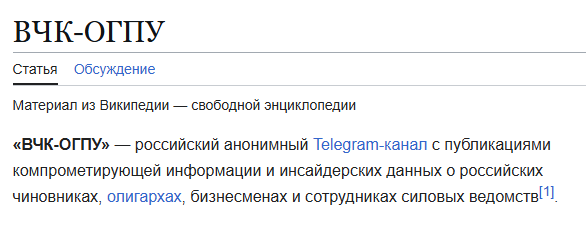 финансовый компас тг канал финансовый компас тг канал