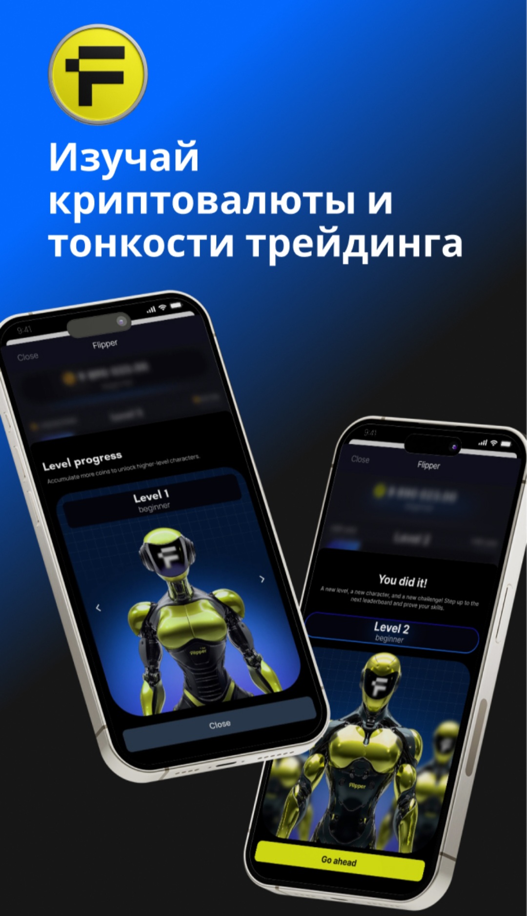 flipper тг flipper тг