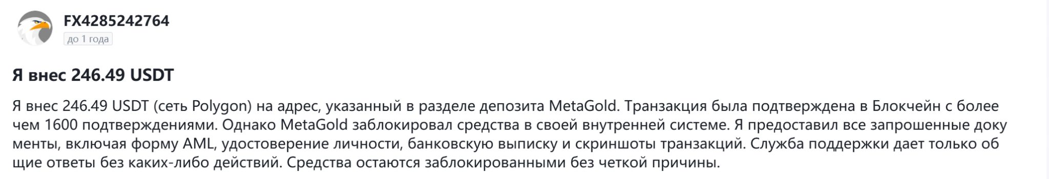 fxmetagold com fxmetagold com