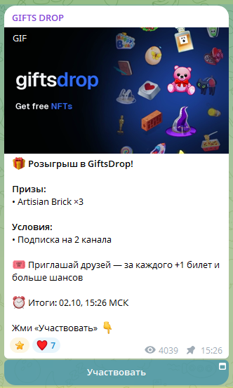 gifts drop telegram gifts drop telegram