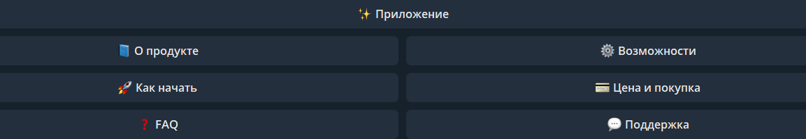 голд чейн еа голд чейн еа