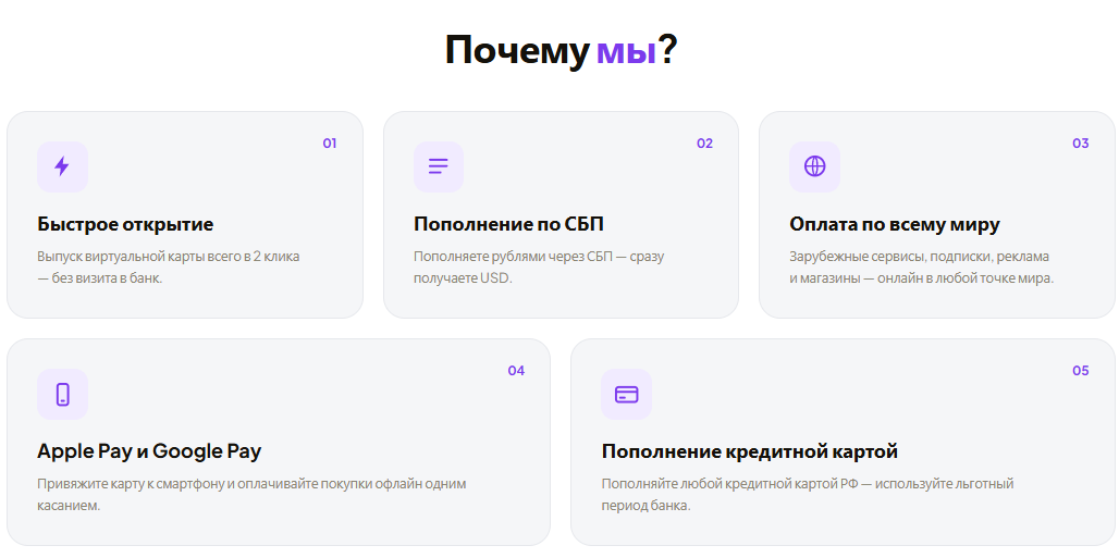 голден кард голден кард