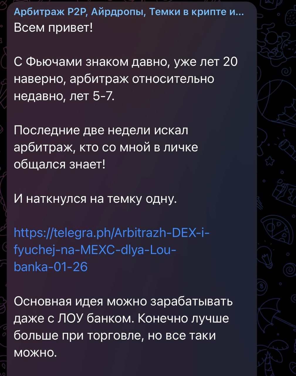 ibdengi ibdengi