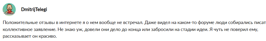 Игра на понижение OptionsWorld Игра на понижение OptionsWorld
