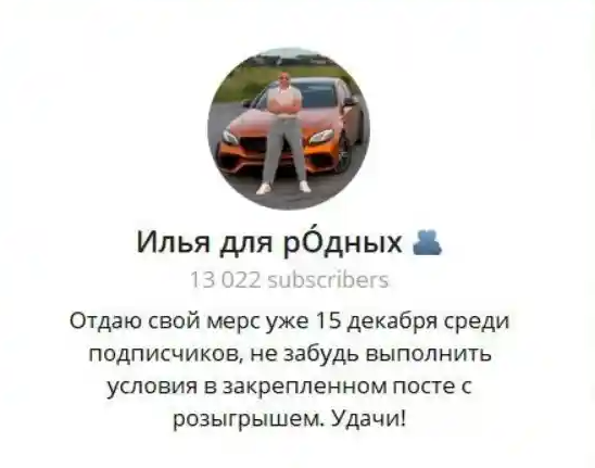 илья дементьев отзывы илья дементьев отзывы