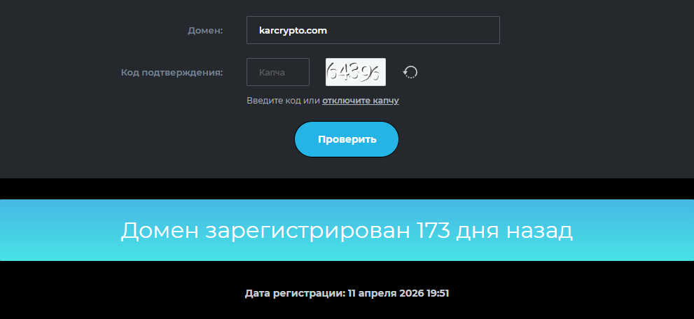 karcrypto97 karcrypto97