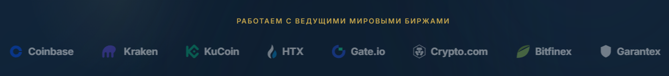 каркрипто каркрипто