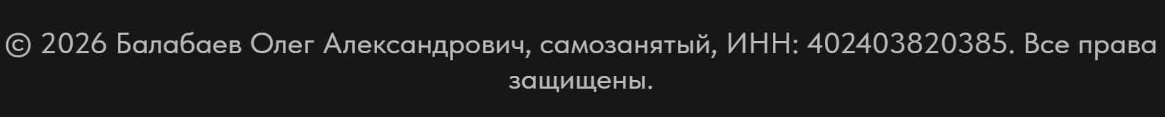 «Корпфингуру» «Корпфингуру»