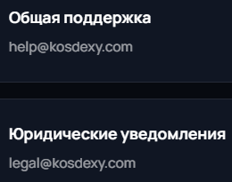 Kosdexy Com Kosdexy Com