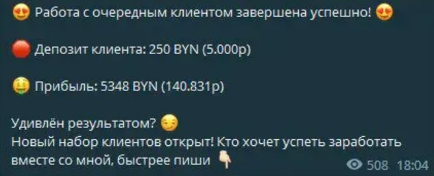крипто ксю отзывы крипто ксю отзывы