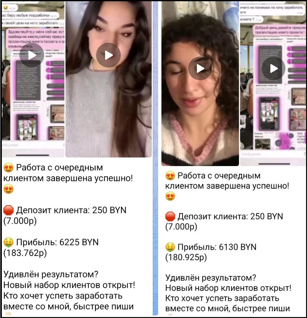 крипто ксю отзывы крипто ксю отзывы