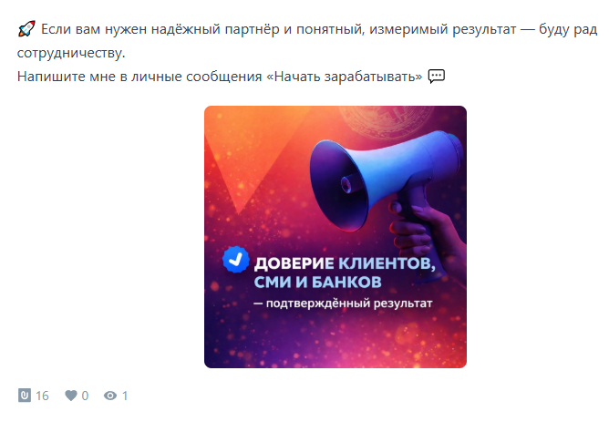 kurs na uspeh kurs na uspeh