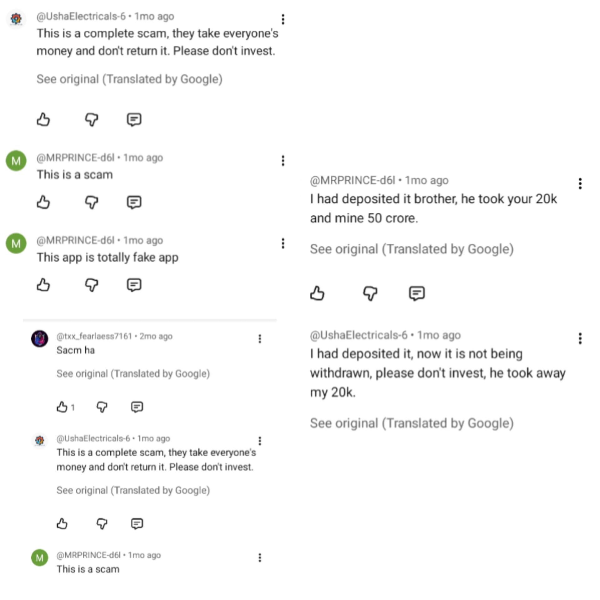квик трейд квик трейд