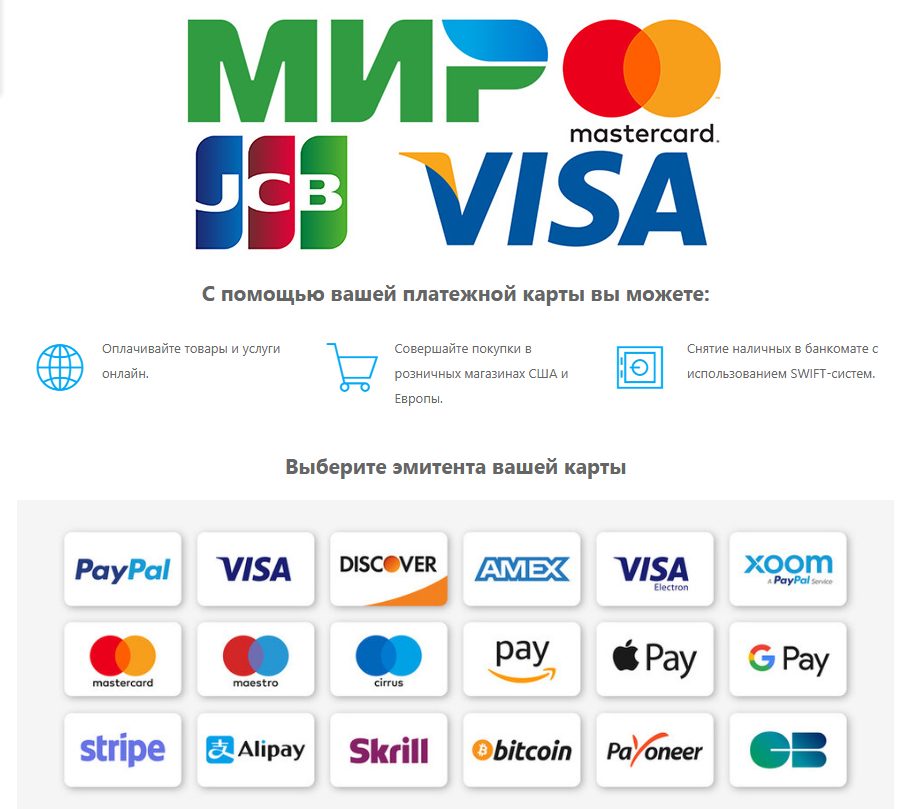 linkpays net linkpays net