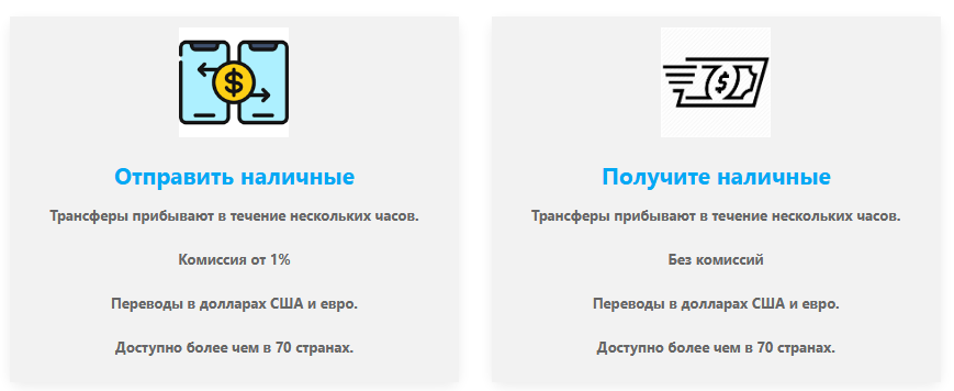 linkpays net отзывы linkpays net отзывы