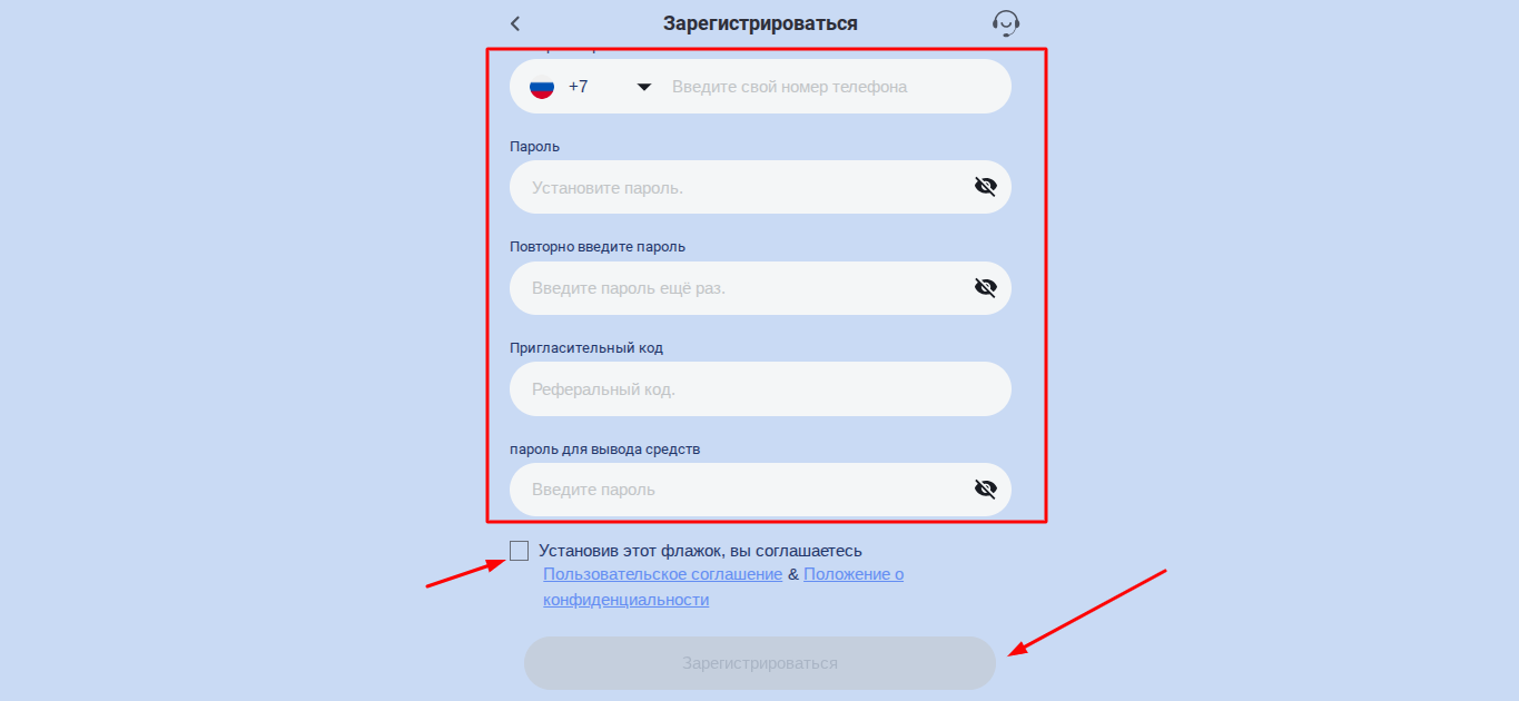 lumenx22 com отзывы lumenx22 com отзывы