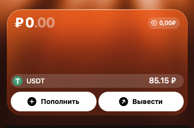 lumo telegram