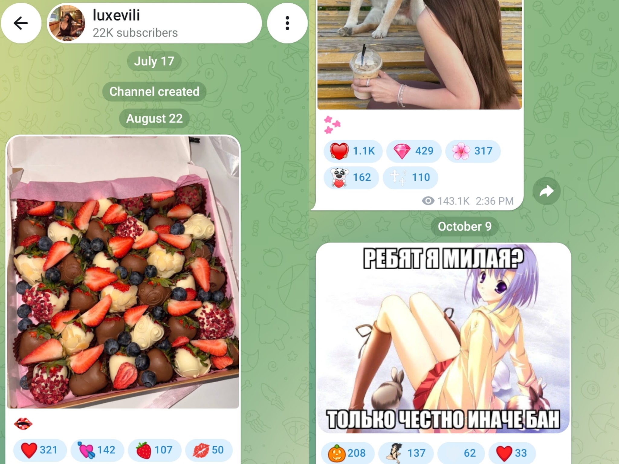 luxevili luxevili