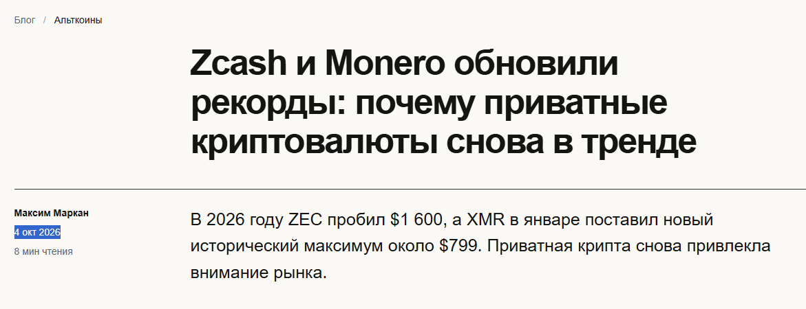 максим маркан максим маркан