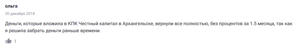 максим перфилов максим перфилов