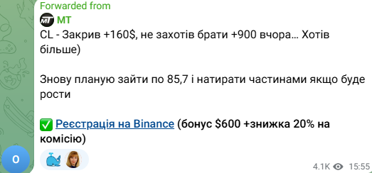 мамкин трейдер мамкин трейдер