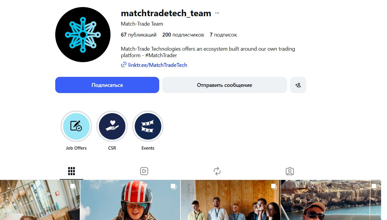 match trade match trade