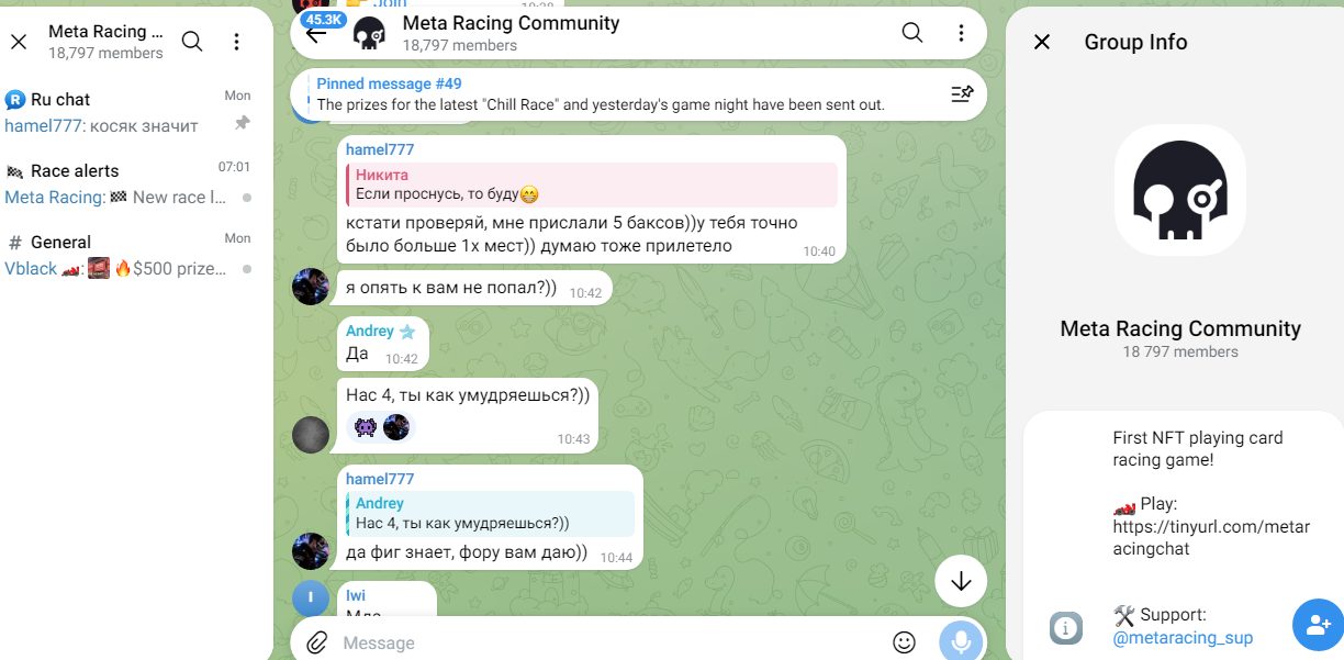 meta racing отзывы meta racing отзывы